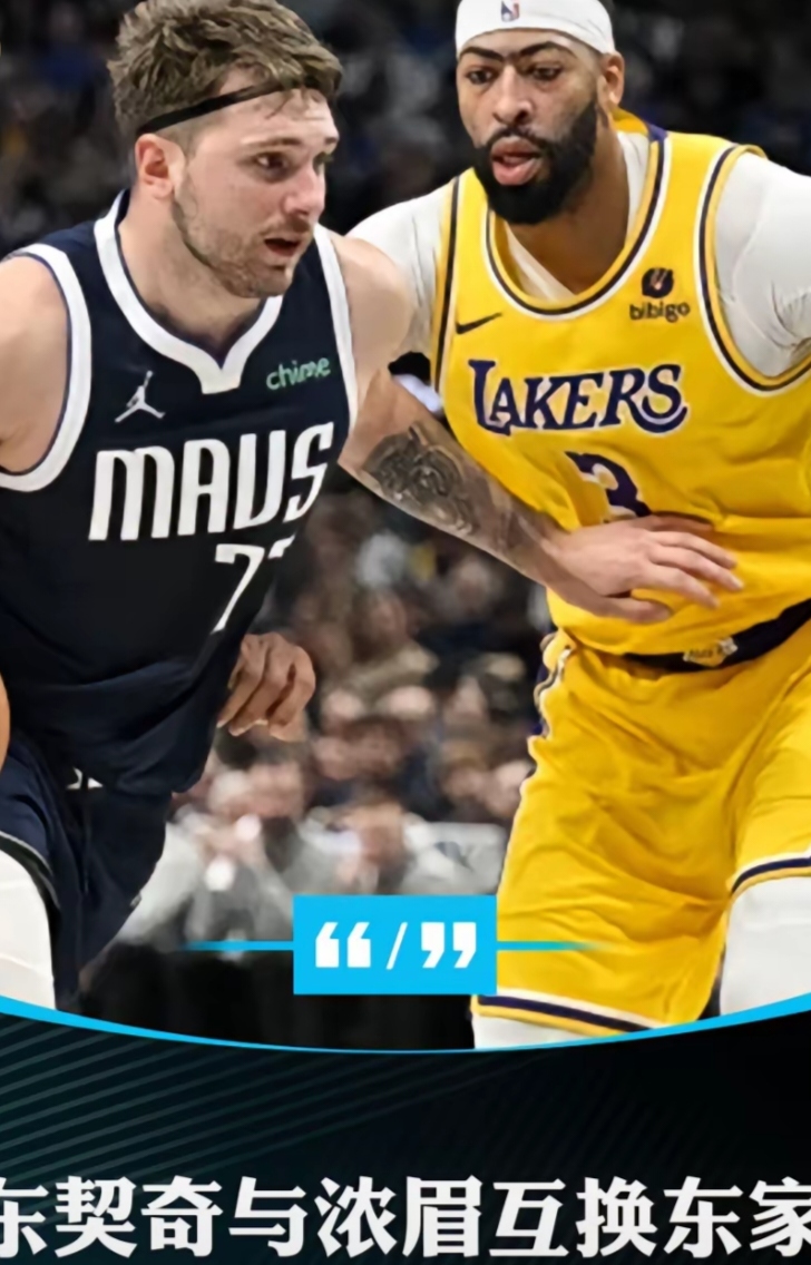 关于湖人B队力克独行侠,布克统治全场的信息 关于湖人B队力克独行侠,布克统治全场的信息