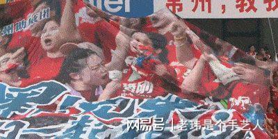 包含尚布利客场击败雷恩，取得关键胜利的词条