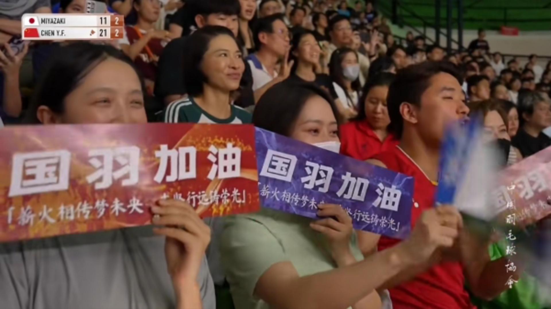 关于泰国代表团在羽毛球赛场上斩获多金,引人瞩目的信息 关于泰国代表团在羽毛球赛场上斩获多金,引人瞩目的信息