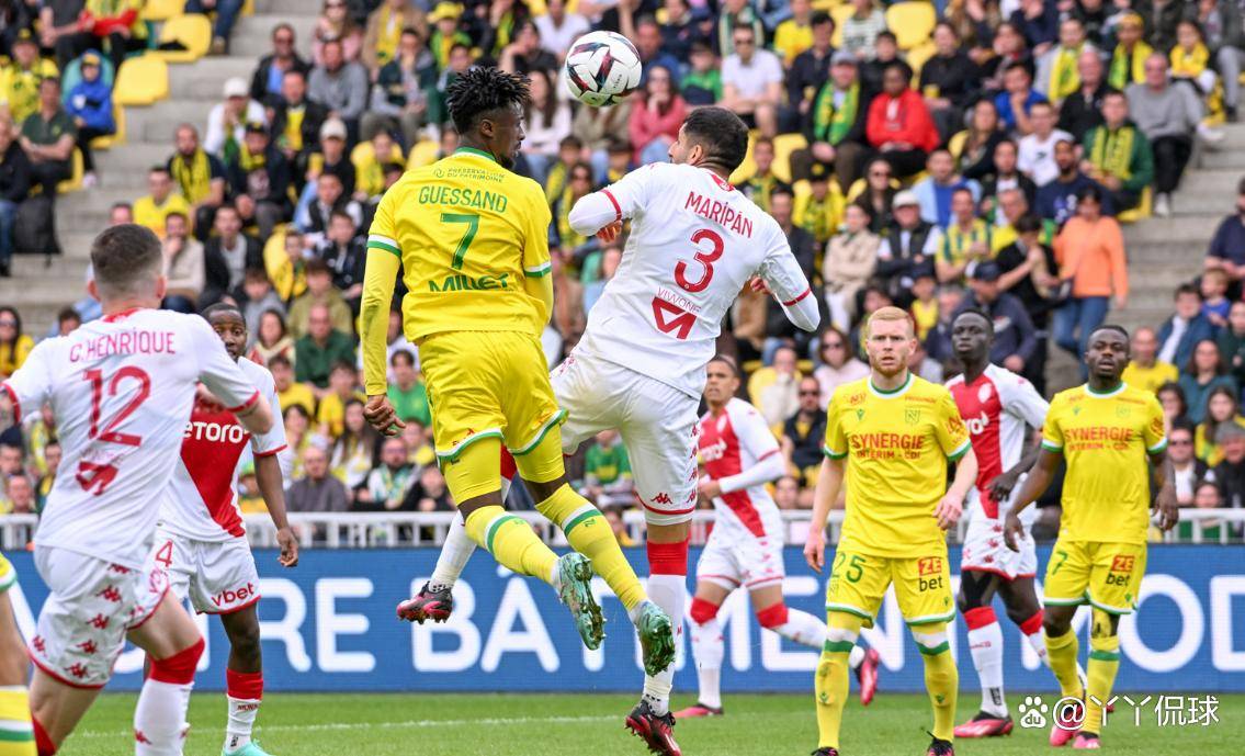 南特惨败摩纳哥，遭遇法甲连败