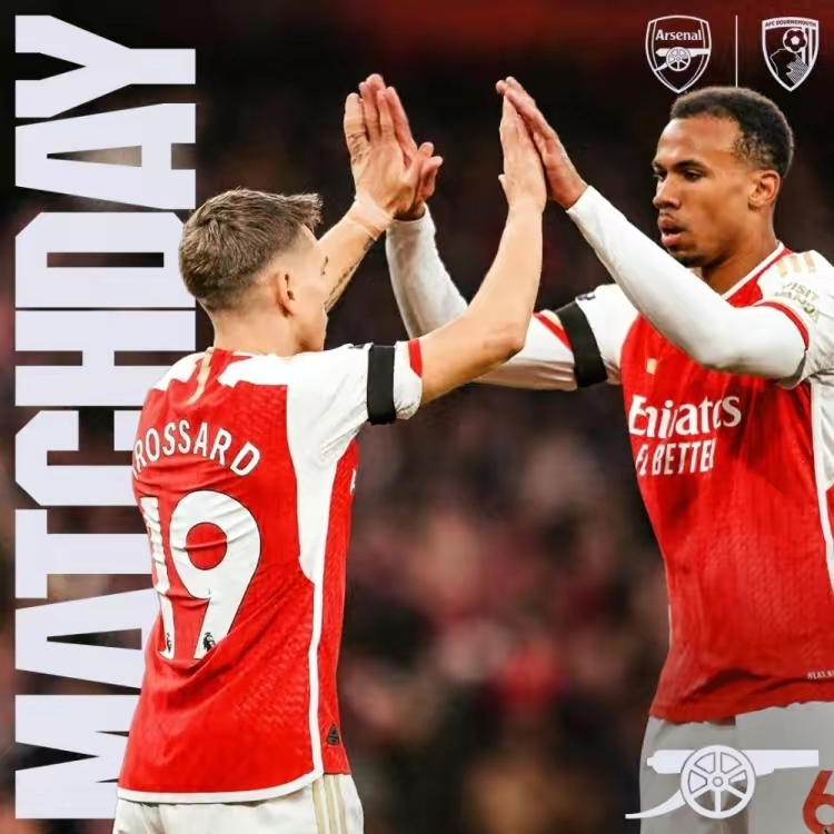 阿森纳客场-小胜伯恩茅斯，豪取分