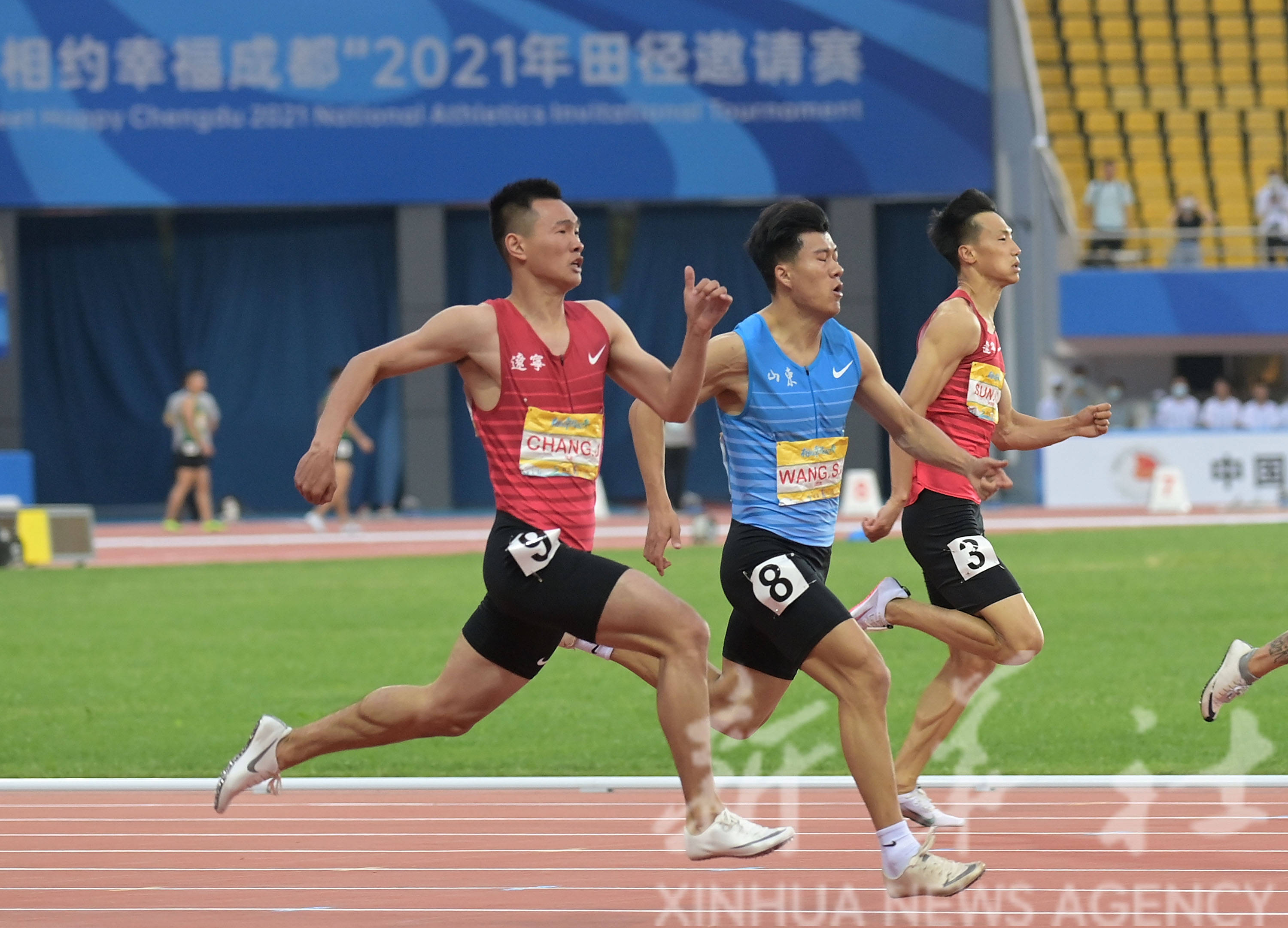 开云体育直播-澳大利亚男子田径队突围夺得金牌