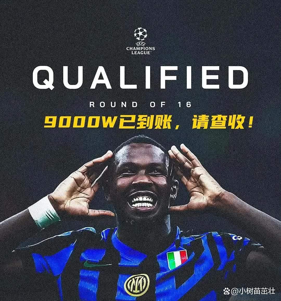 亚特兰大宣布将在冬季转会窗口引进新后卫的简单介绍 亚特兰大宣布将在冬季转会窗口引进新后卫的简单介绍