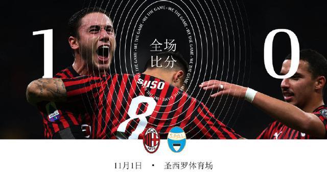 关于德国挫败挪威,取得关键胜利晋级的信息 关于德国挫败挪威,取得关键胜利晋级的信息