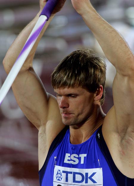 爱沙尼亚田径选手实现突破，圆满结束的简单介绍