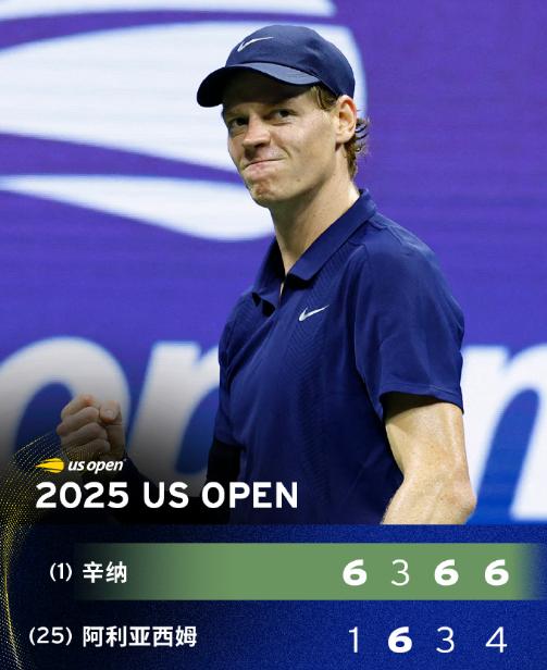关于年终总决赛鏖战美网，阿尔卡拉斯关键制胜的信息