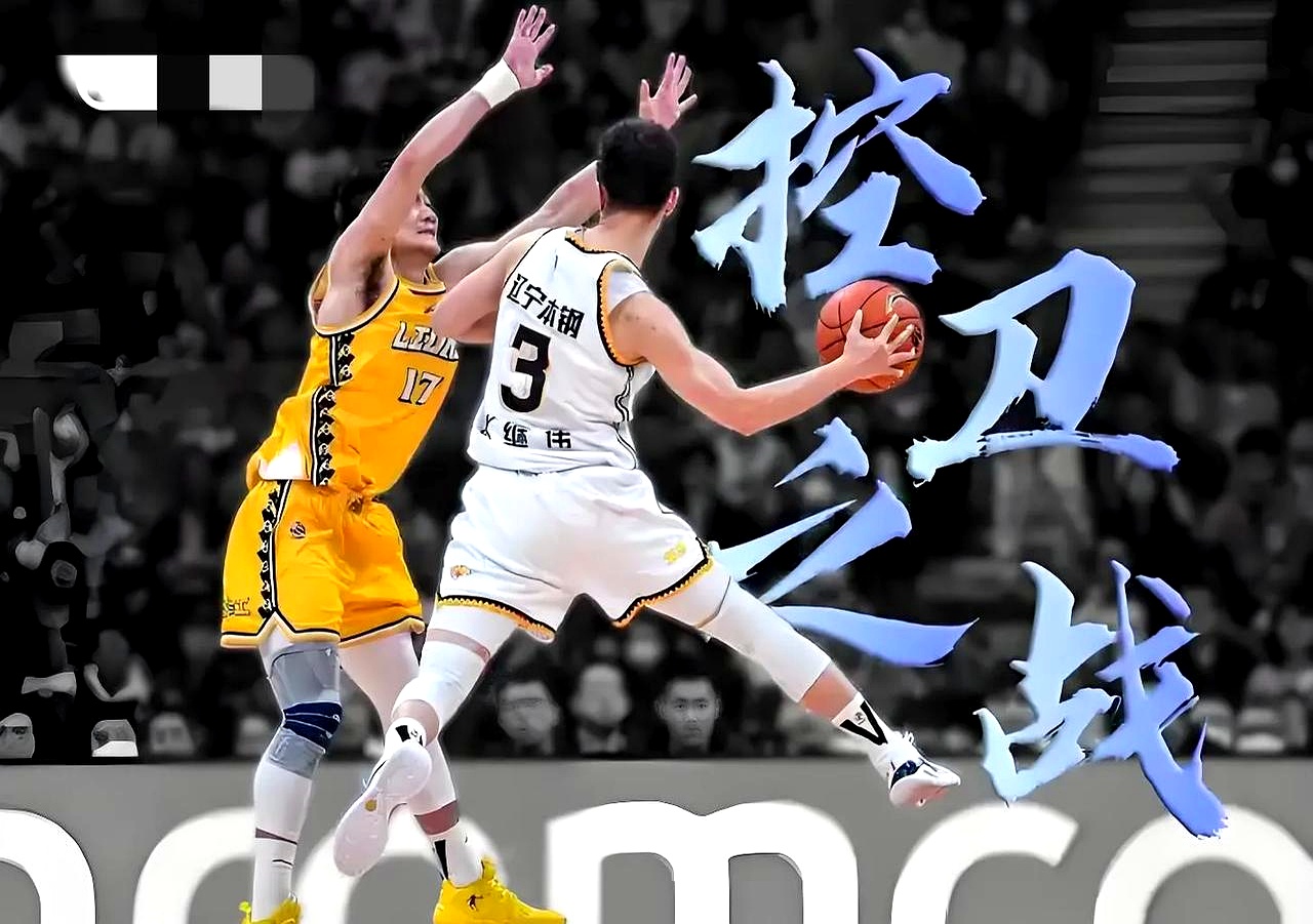 广东队完胜独行侠,孙铭徽统治全场 广东队完胜独行侠,孙铭徽统治全场