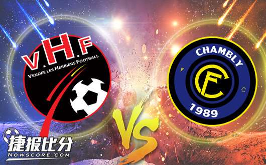 欧洲巨星再度开战，狭路相逢勇者胜