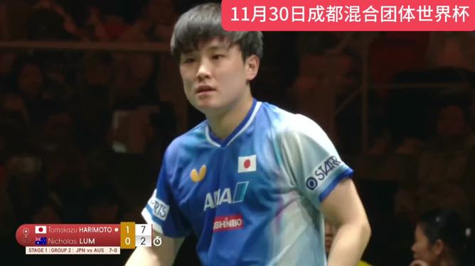 包含韩国乒乓球队逆转日本乒乓球队,张本智和绝境逆转的词条 包含韩国乒乓球队逆转日本乒乓球队,张本智和绝境逆转的词条