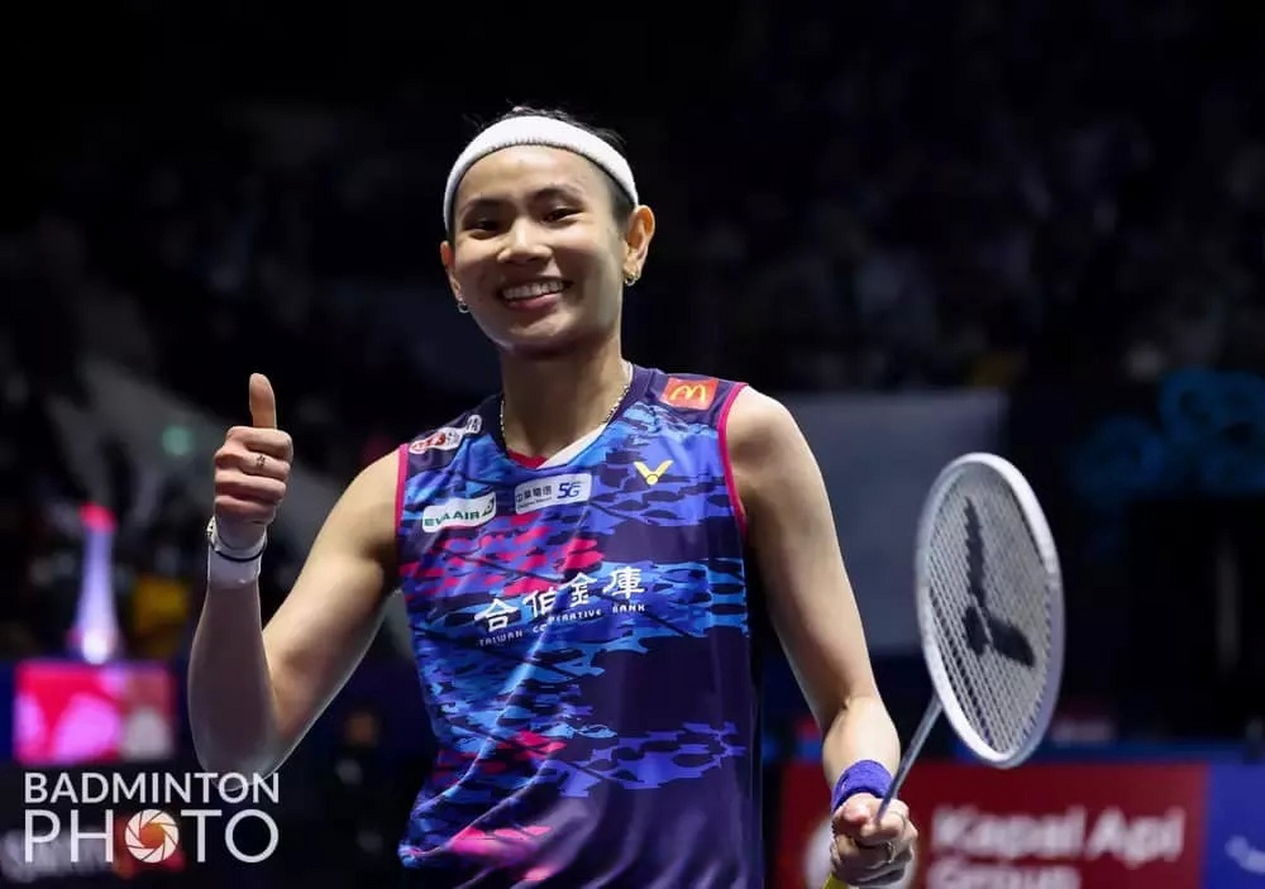 关于中国羽毛球队逆转马来西亚羽毛球队，戴资颖惊艳世界的信息