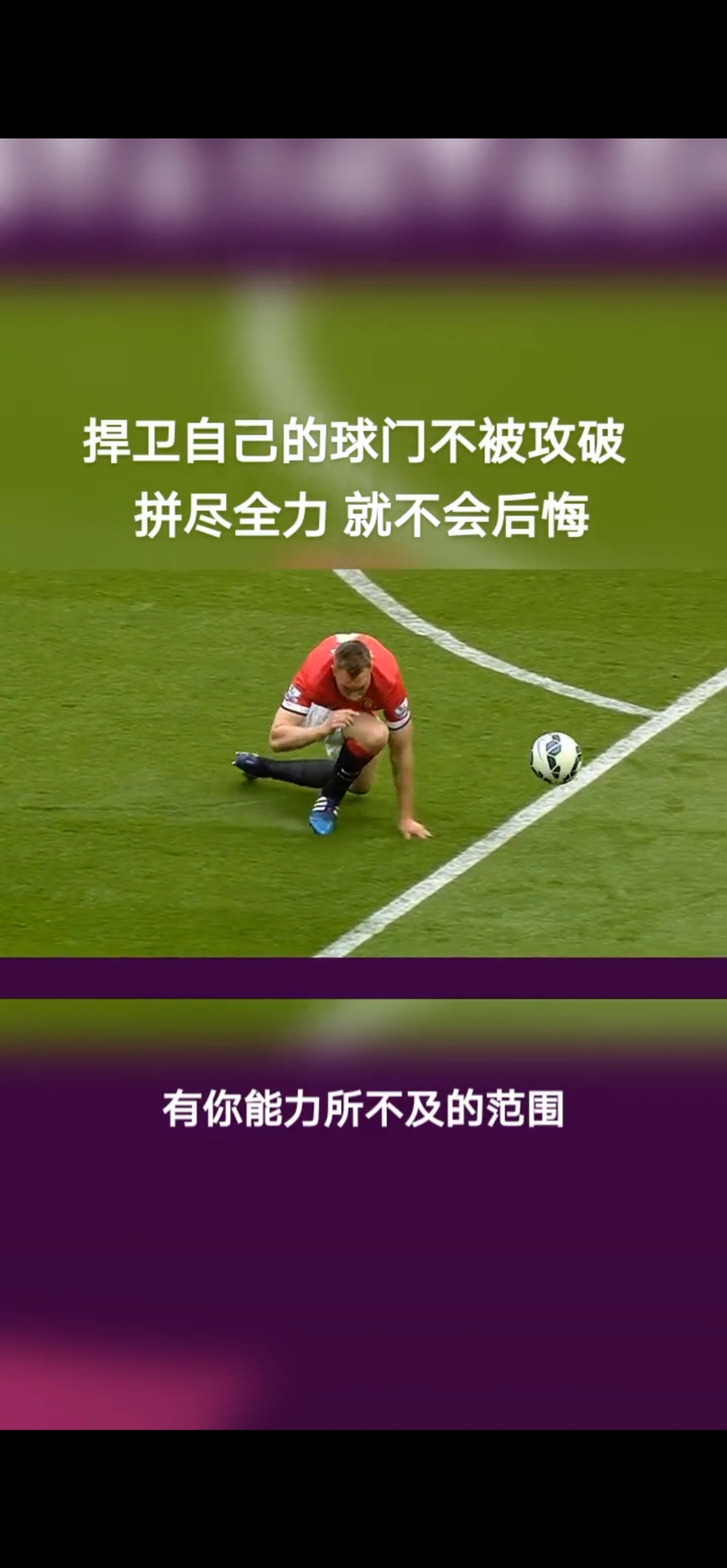 包含马德里竞技翻盘荷兰,范戴克关键制胜的词条 包含马德里竞技翻盘荷兰,范戴克关键制胜的词条