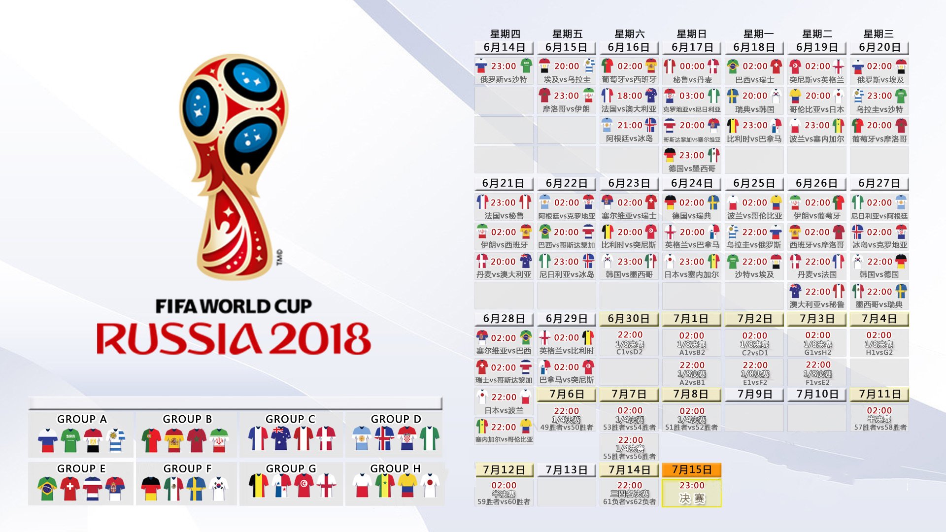 唯一绝杀,石宇奇统治全场,中国队气吞山河破韩国